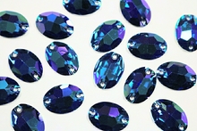 Oval 16x11mm Coloured AB resin Stones - Bright Sapphire AB