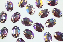 Oval 16x11mm Coloured AB resin Stones - Amethyst AB